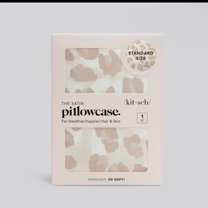 NIB KITSCH SATIN STANDARD PILLOW CASE IN LEOPARD PRINT